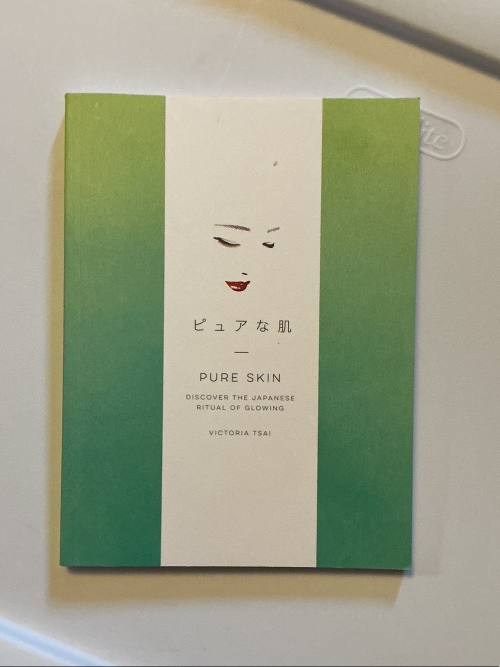 Pure Skin Skincare book